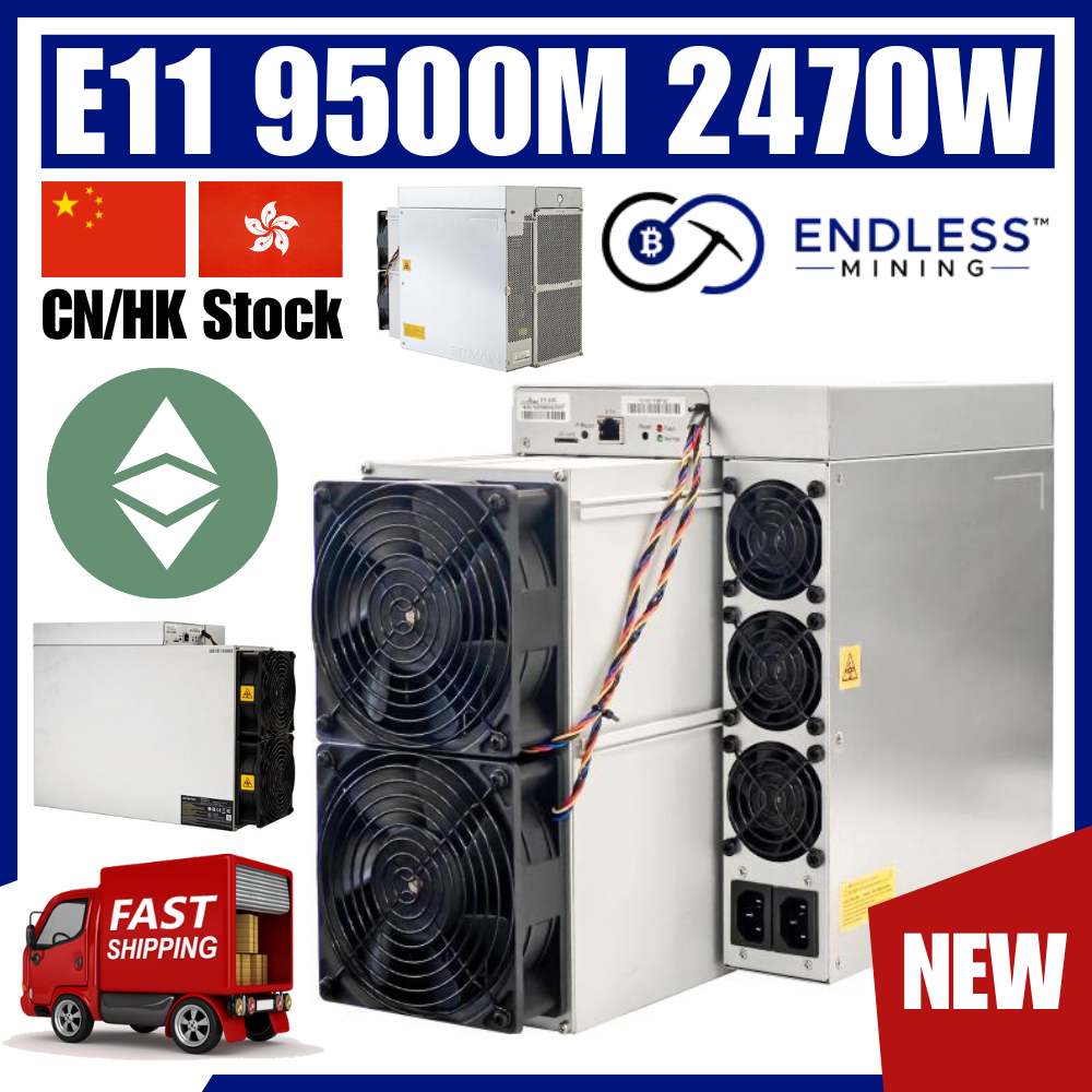 Bitmain Antminer E11 9500Mh/s 2470W - ETC Miner - Input Voltage 200~240V AC | EndlessMining